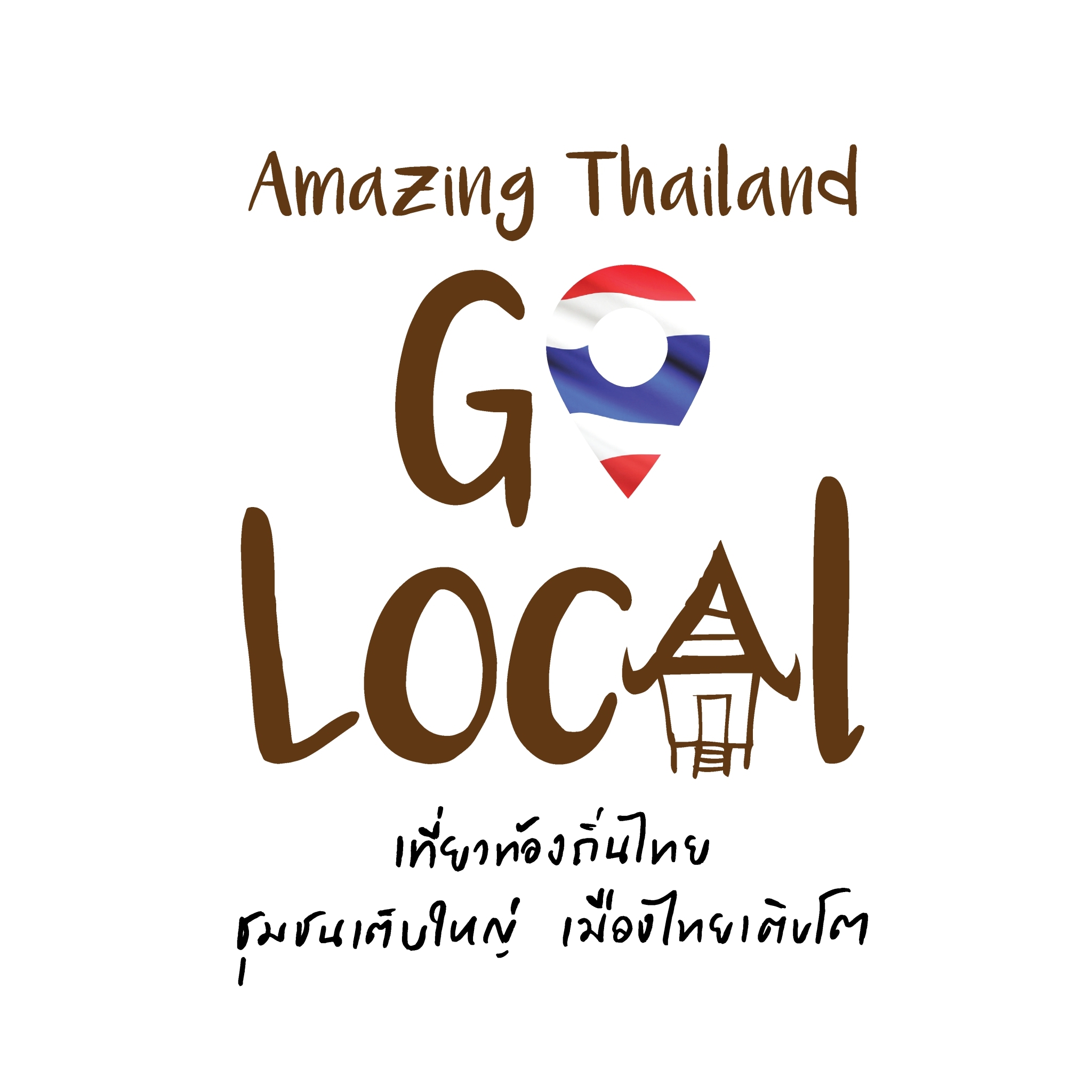 TOURISM AUTHORITY OF THAILAND