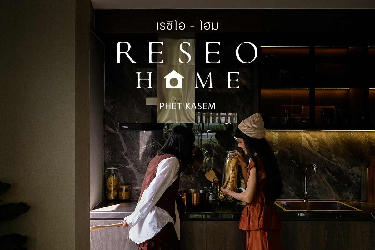 TRIP’LE X Reseo Home เพชรเกษม